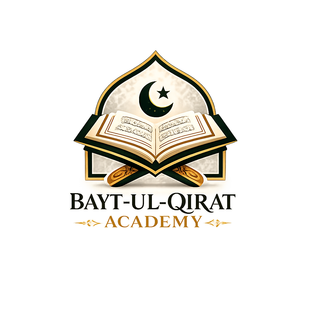 Bayt-ul-Qirat Academy Logo