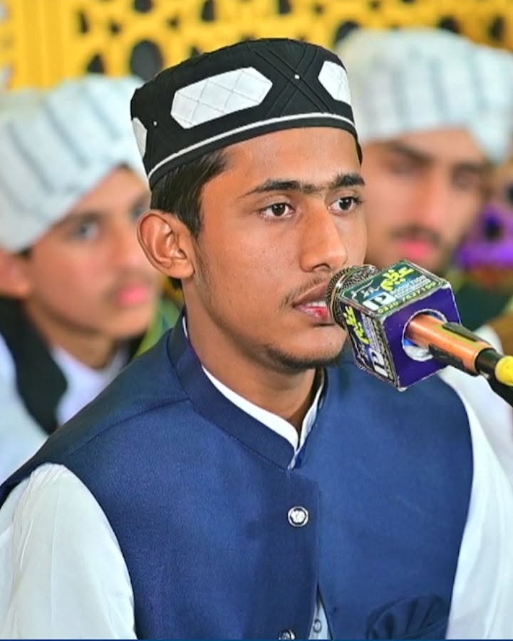Online Quran Teacher Qari Muhammad Ali