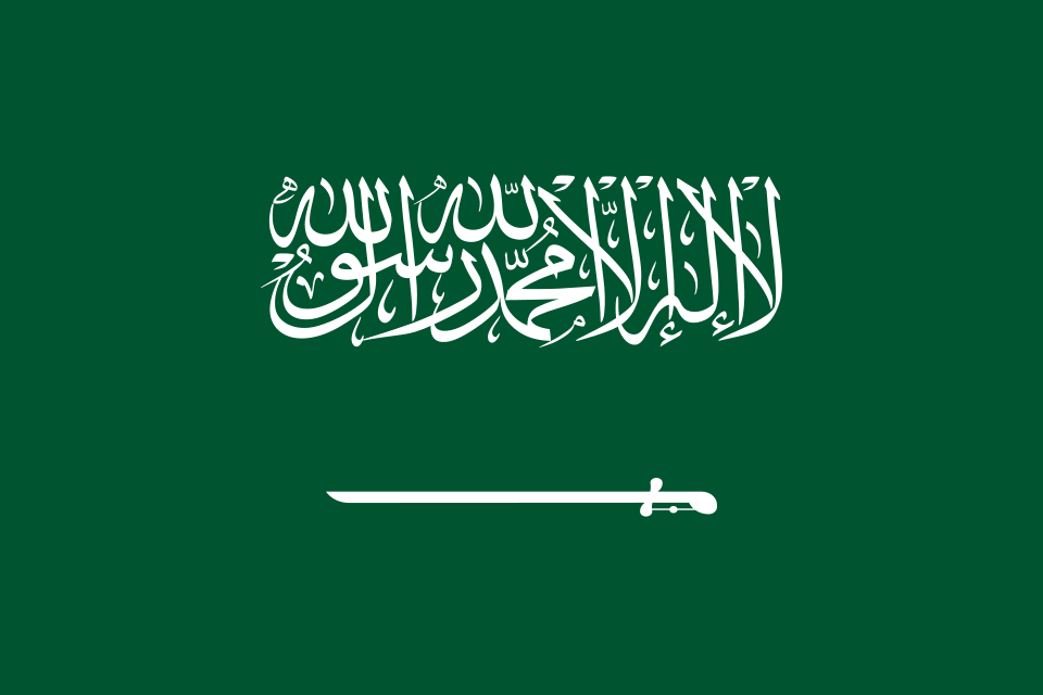 Saudi Arabia Students Learning Quran Online